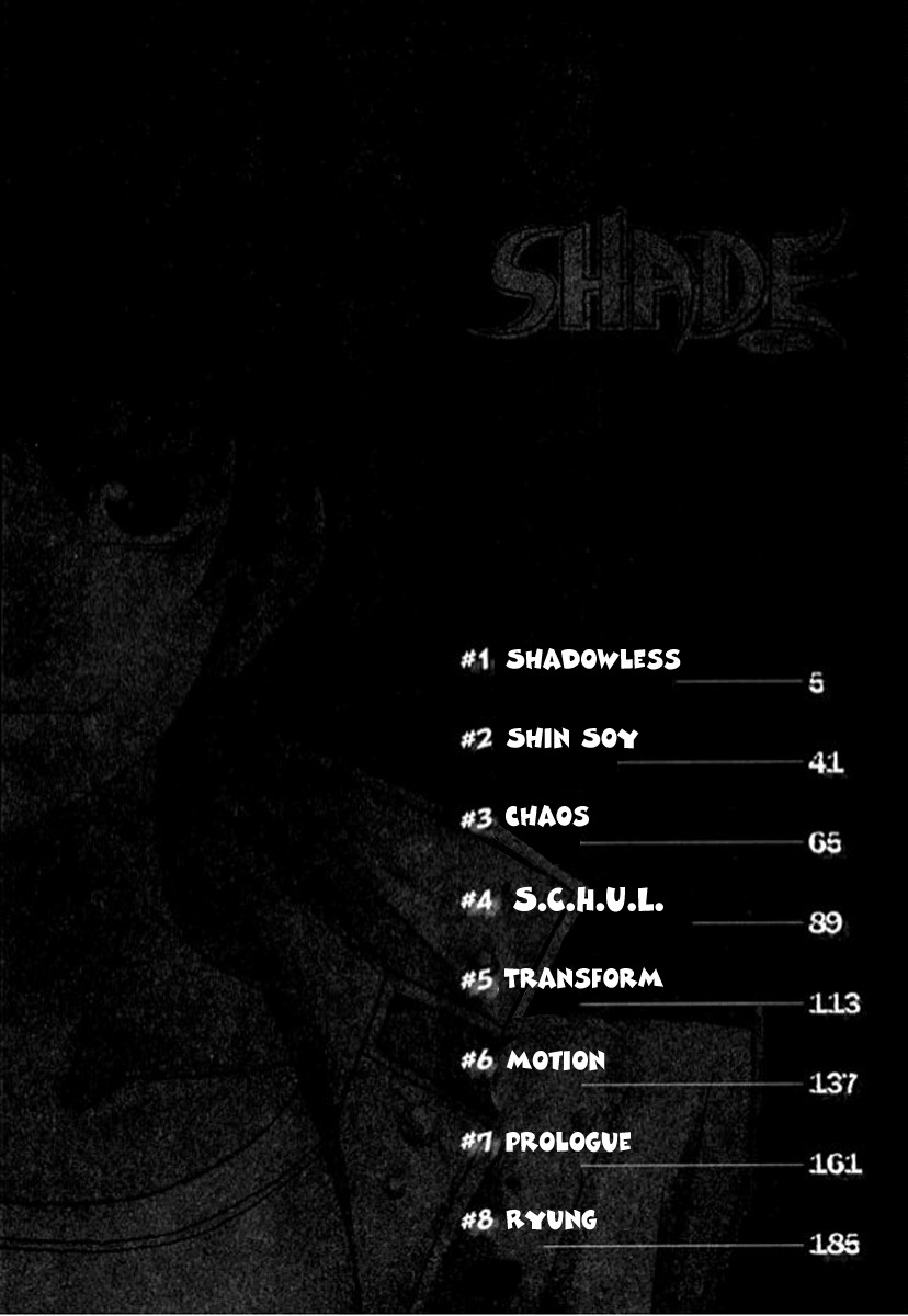 Shade: The Other Side of Light Chapter 1 page 4 - Chapter 1: Shadowless