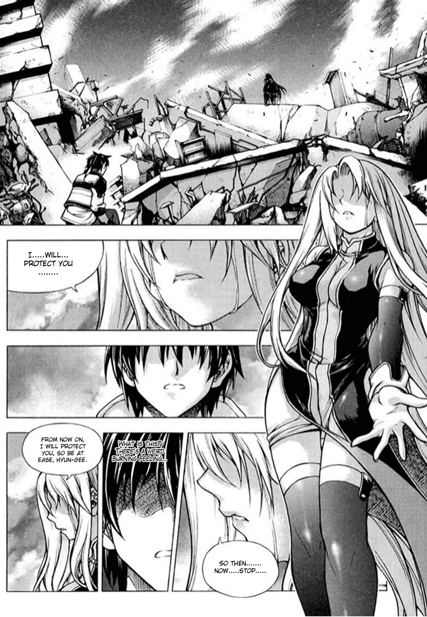 Shade: The Other Side of Light Chapter 1 page 5 - Chapter 1: Shadowless