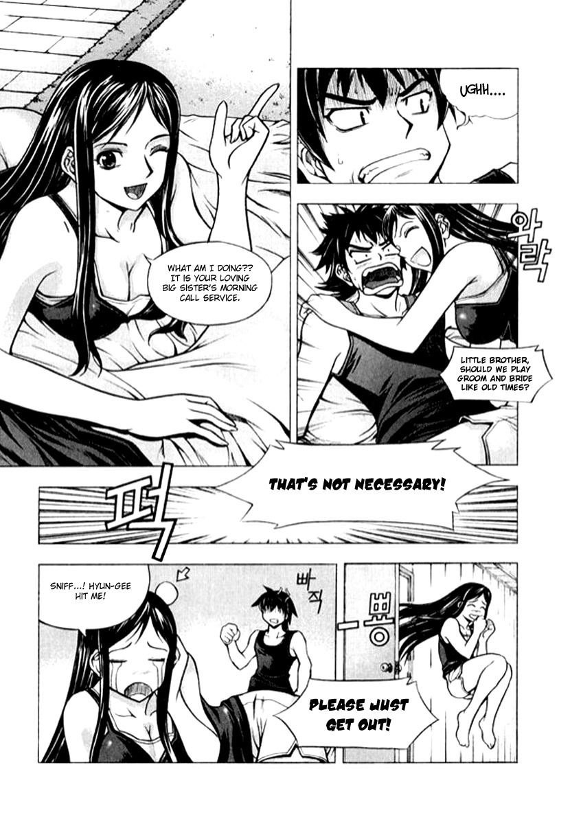 Shade: The Other Side of Light Chapter 1 page 8 - Chapter 1: Shadowless