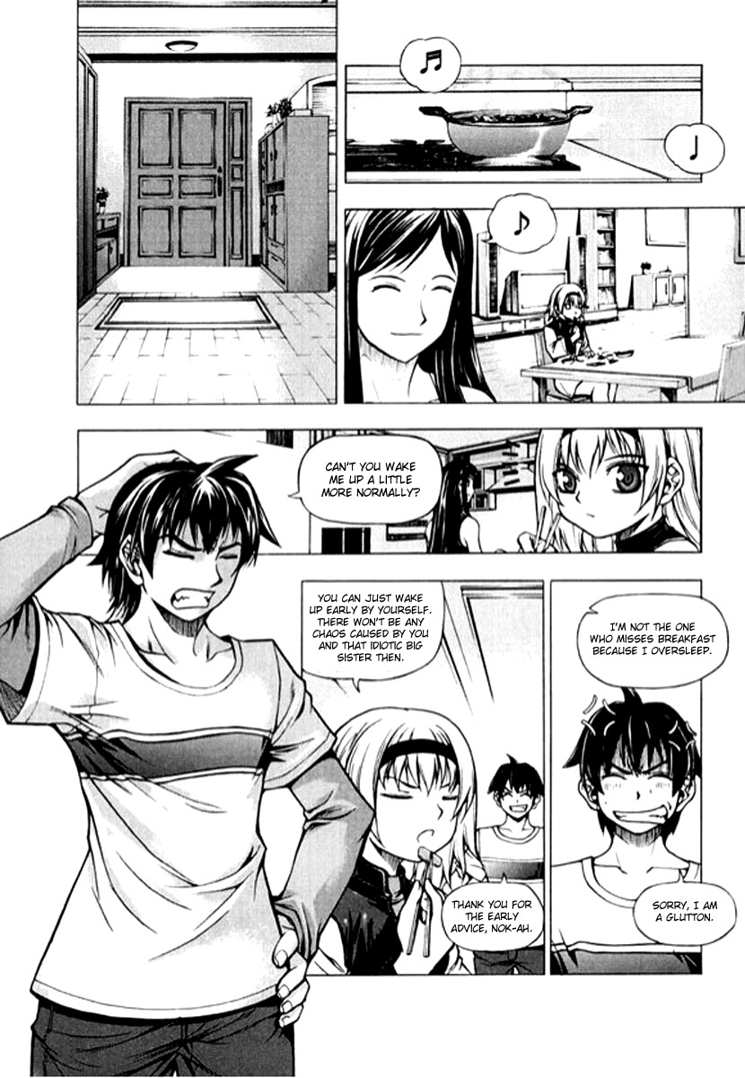 Shade: The Other Side of Light Chapter 1 page 9 - Chapter 1: Shadowless