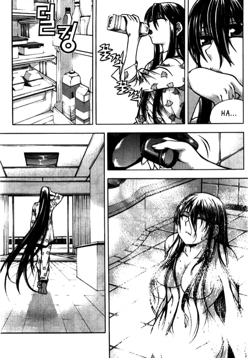 Shade: The Other Side of Light Chapter 10 page 2 - Chapter 10: Conformity