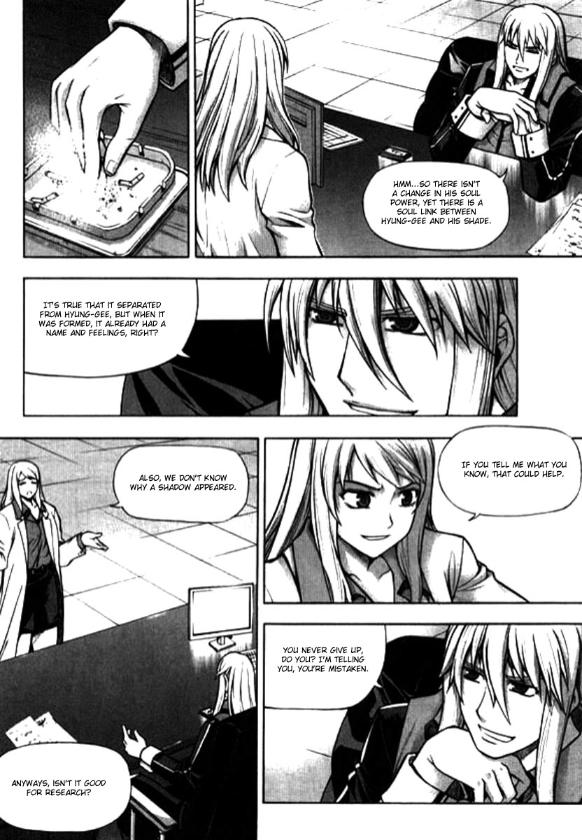 Shade: The Other Side of Light Chapter 10 page 21 - Chapter 10: Conformity