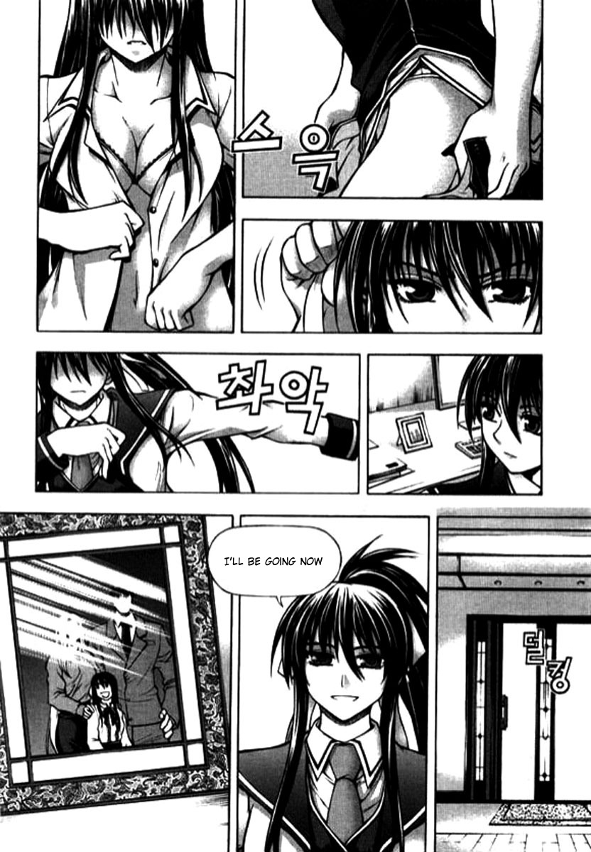 Shade: The Other Side of Light Chapter 10 page 3 - Chapter 10: Conformity