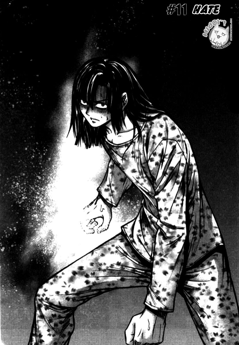 Shade: The Other Side of Light Chapter 11 page 1 - Chapter 11: Hate