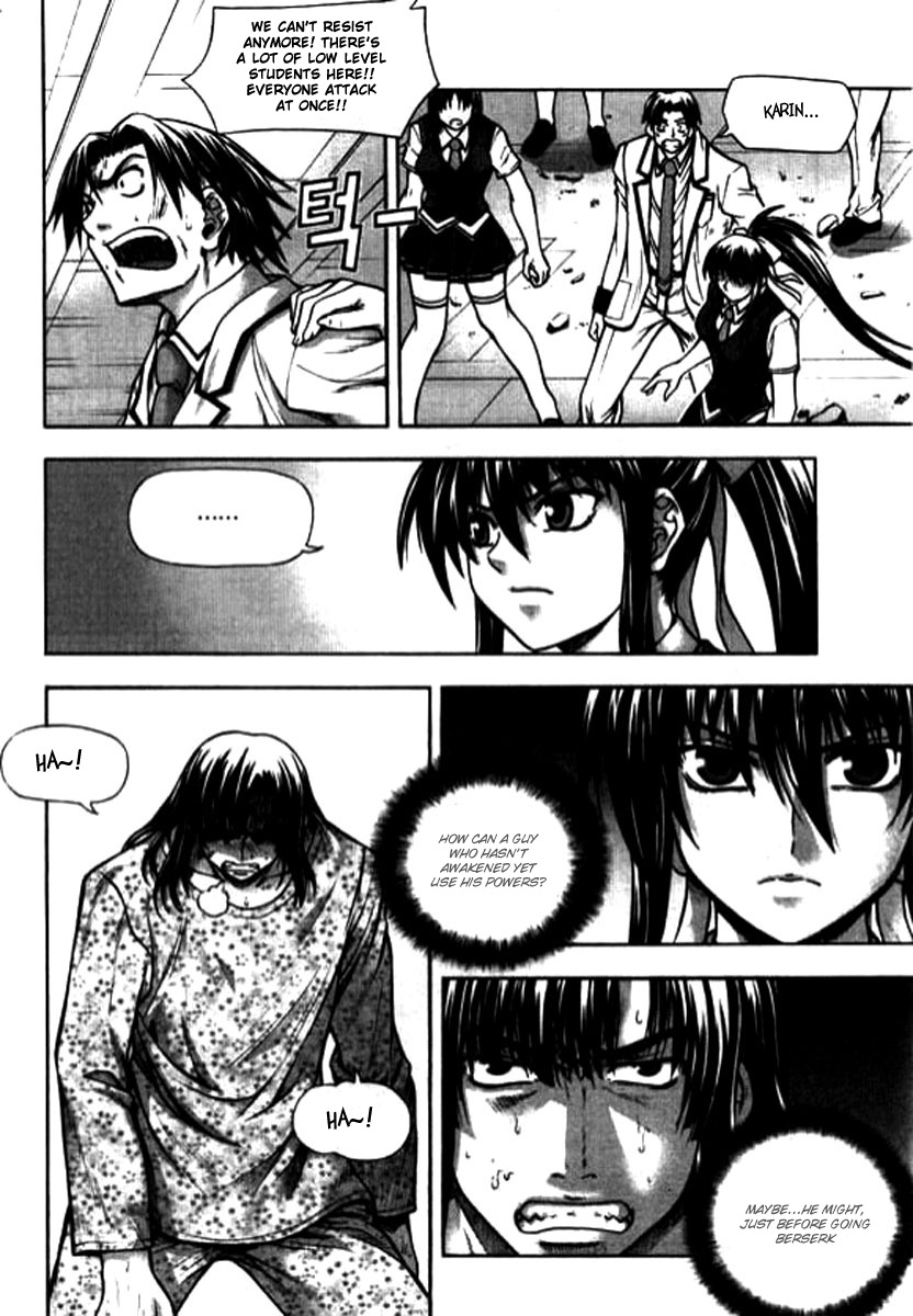 Shade: The Other Side of Light Chapter 11 page 11 - Chapter 11: Hate