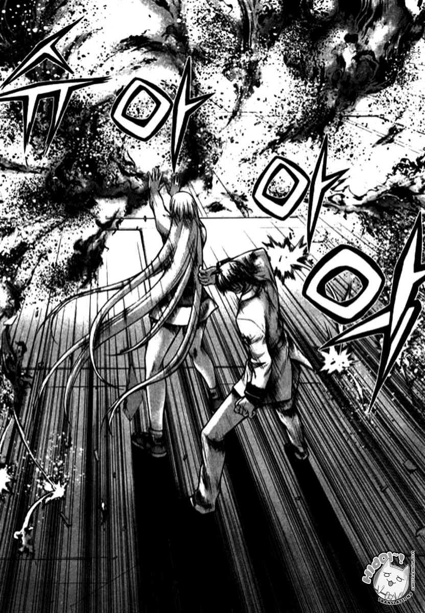 Shade: The Other Side of Light Chapter 11 page 14 - Chapter 11: Hate