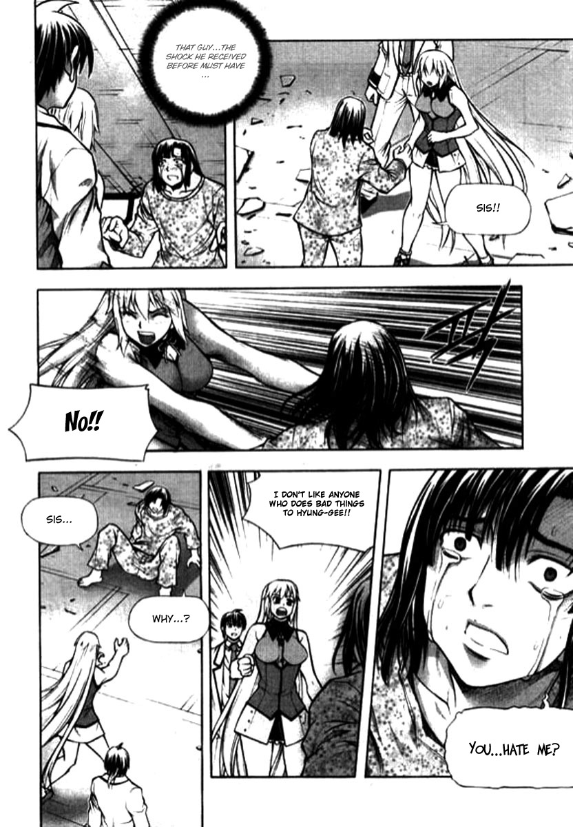 Shade: The Other Side of Light Chapter 11 page 17 - Chapter 11: Hate