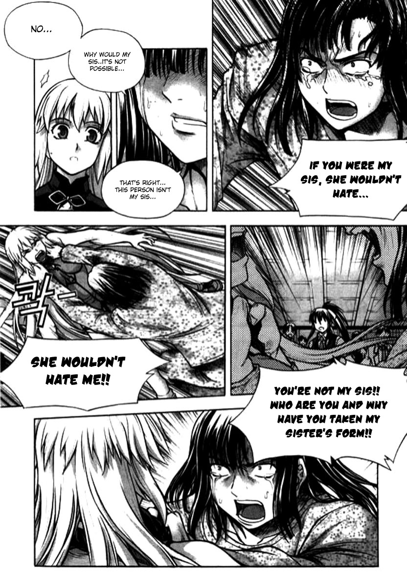 Shade: The Other Side of Light Chapter 11 page 18 - Chapter 11: Hate