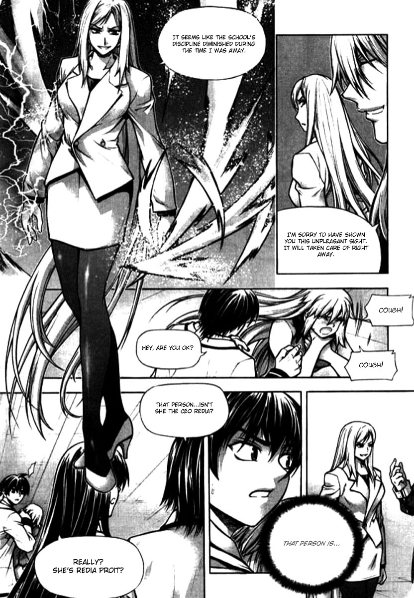 Shade: The Other Side of Light Chapter 11 page 20 - Chapter 11: Hate