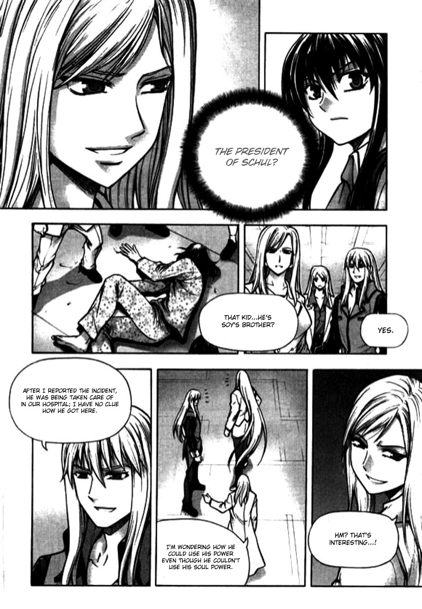 Shade: The Other Side of Light Chapter 11 page 21 - Chapter 11: Hate