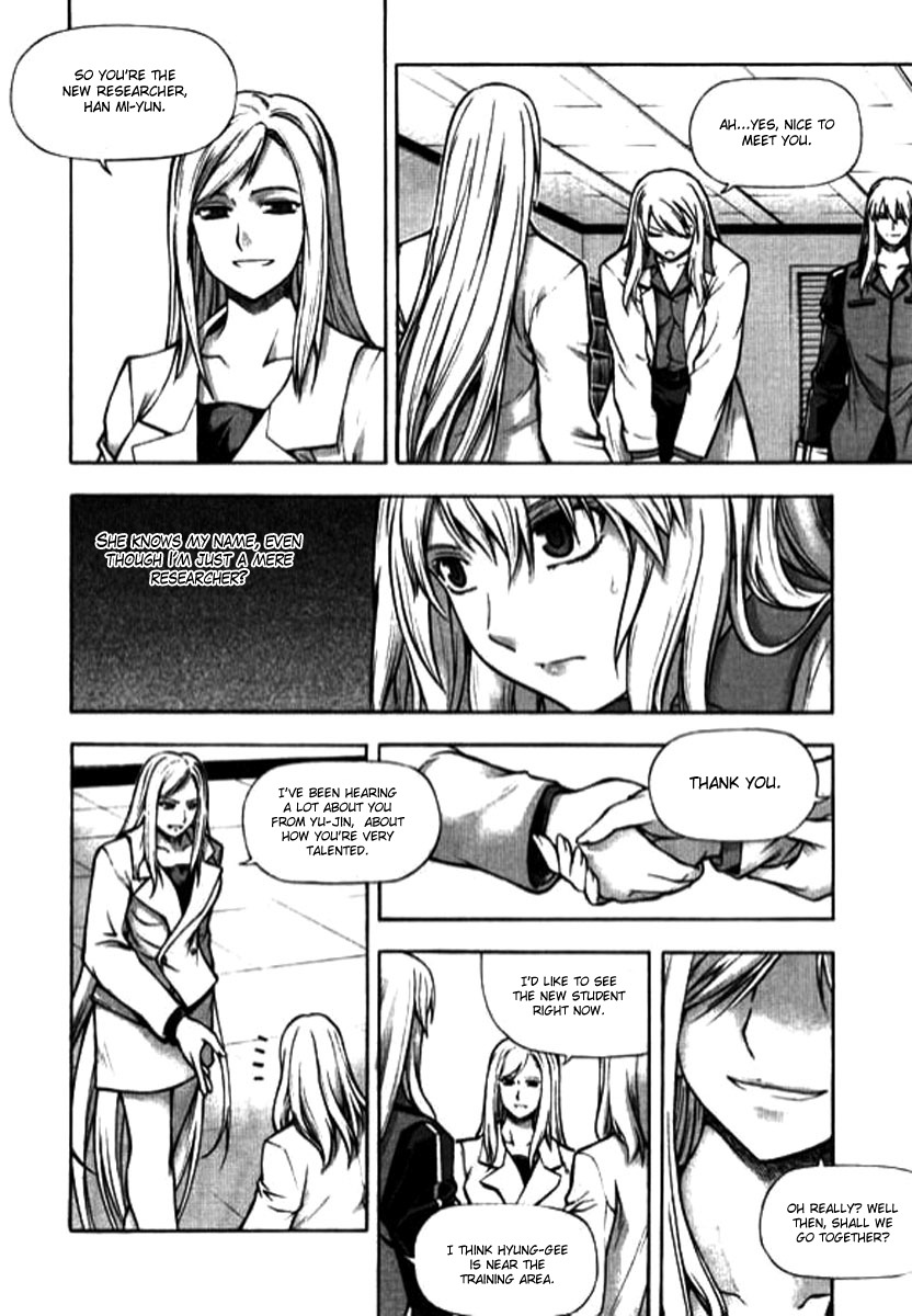 Shade: The Other Side of Light Chapter 11 page 3 - Chapter 11: Hate
