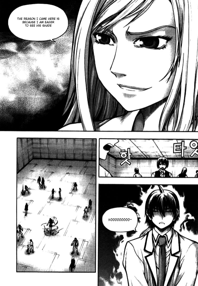 Shade: The Other Side of Light Chapter 11 page 4 - Chapter 11: Hate