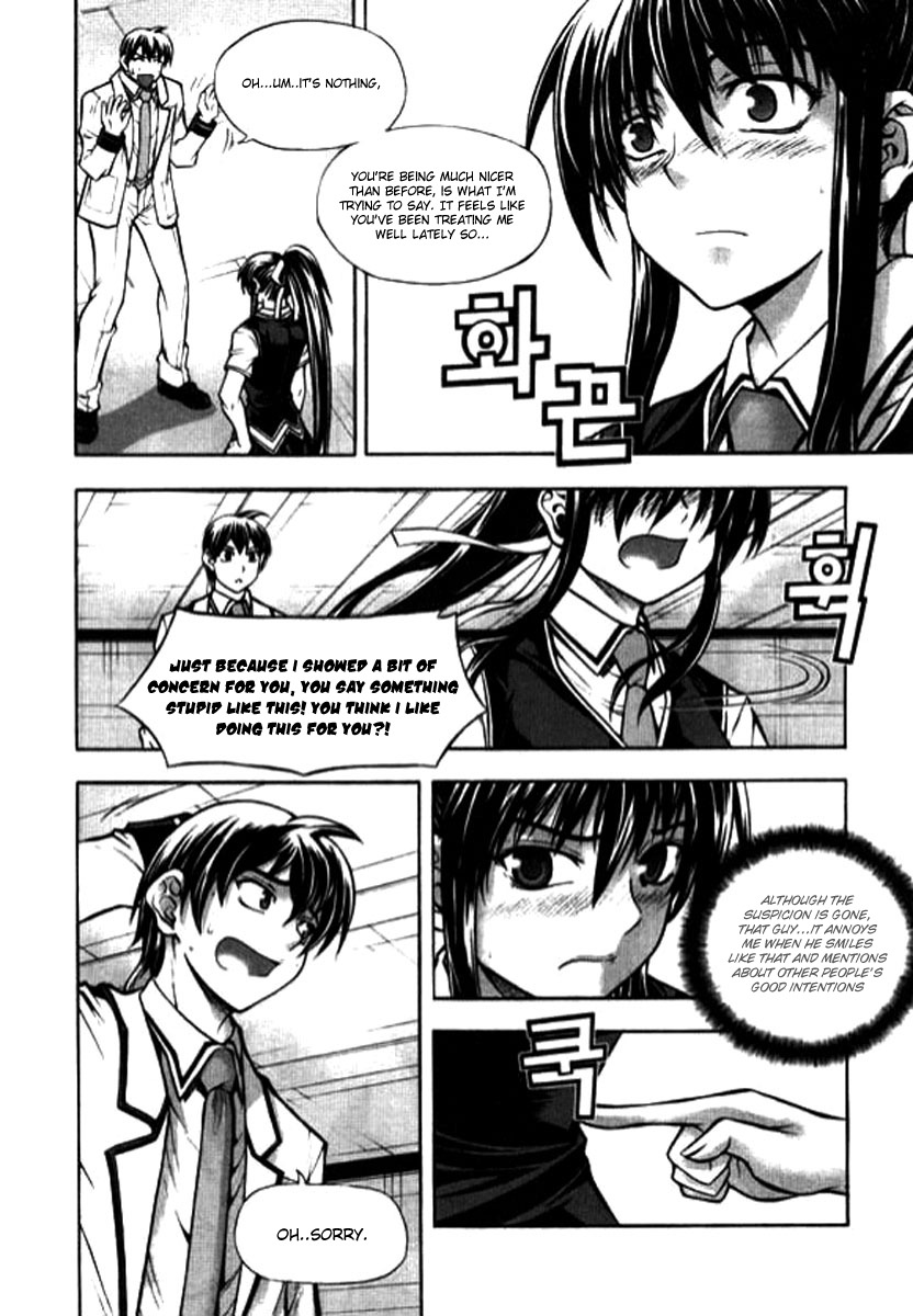 Shade: The Other Side of Light Chapter 11 page 6 - Chapter 11: Hate