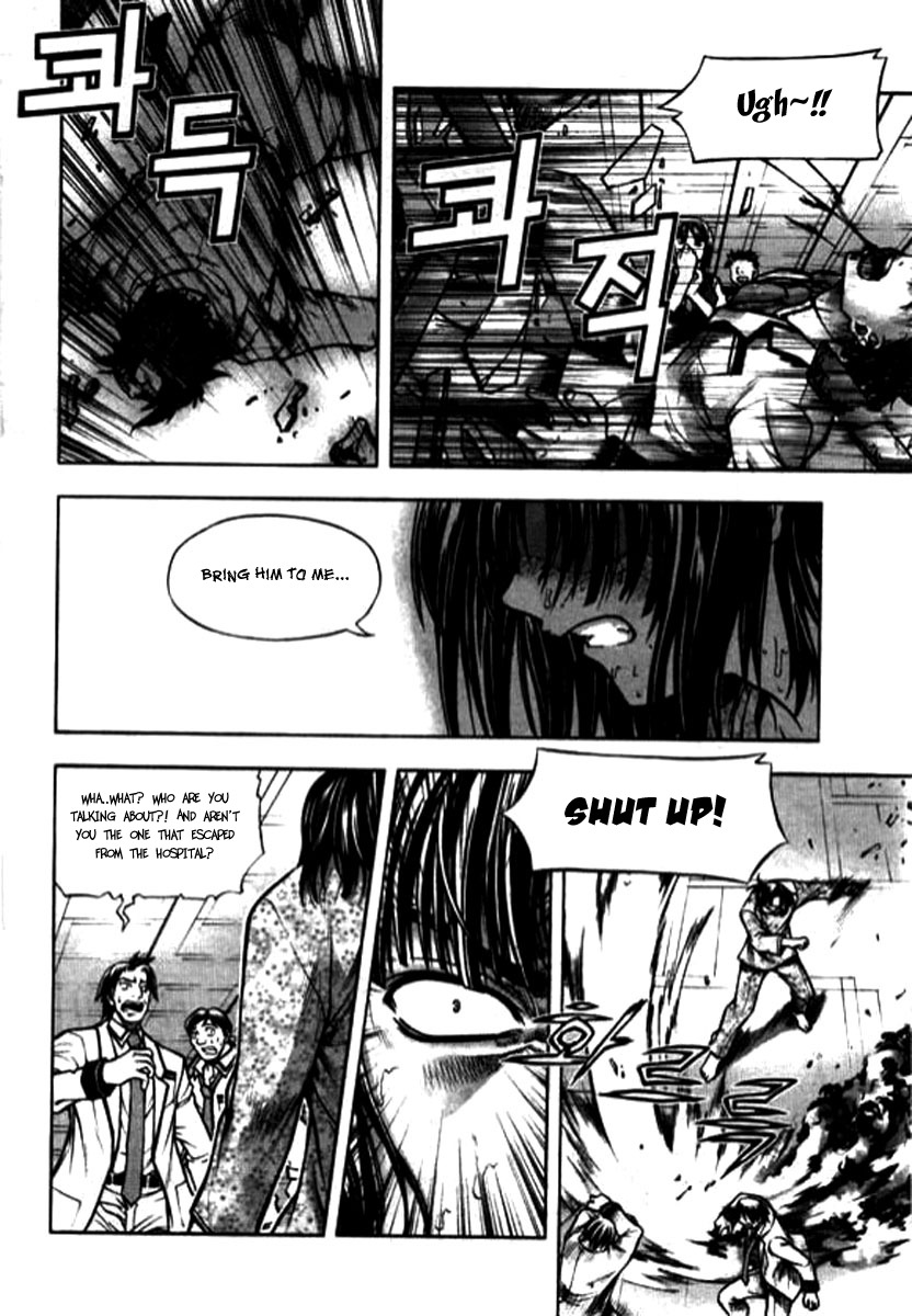 Shade: The Other Side of Light Chapter 11 page 9 - Chapter 11: Hate