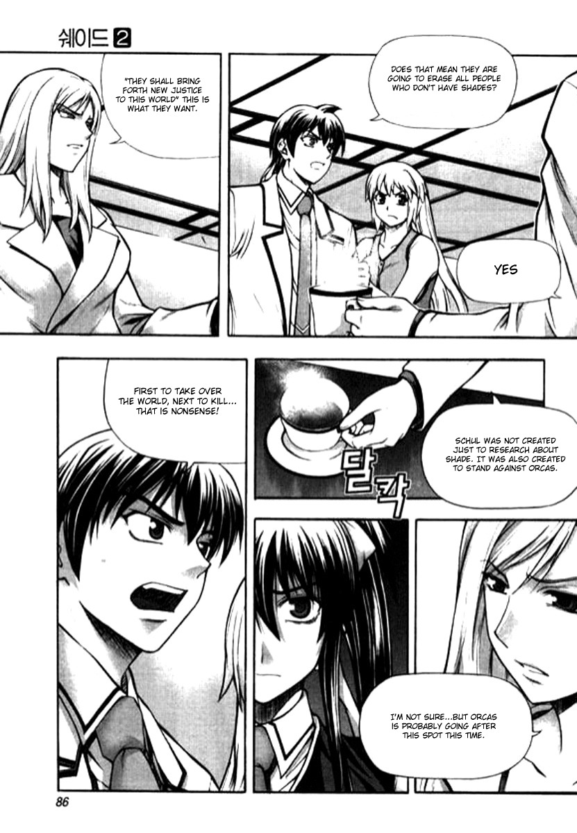 Shade: The Other Side of Light Chapter 12 page 10 - Chapter 12: Redia Proit