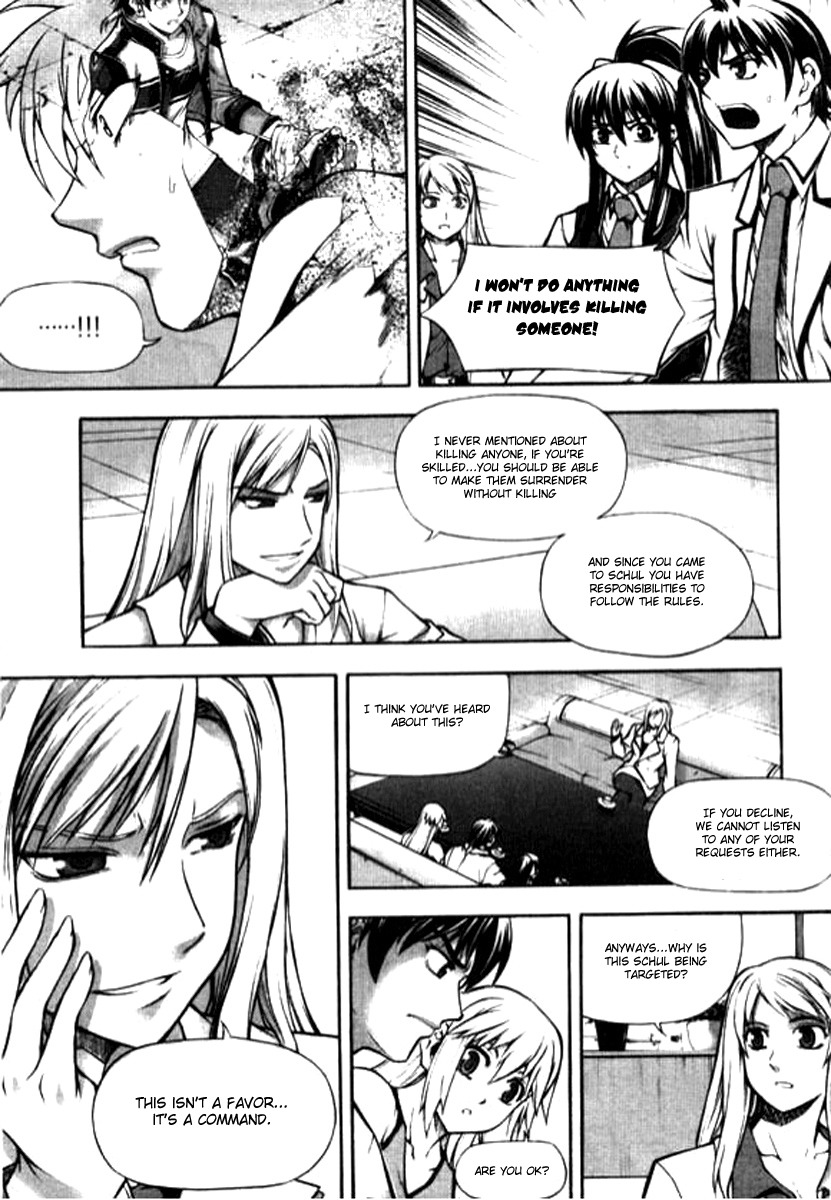 Shade: The Other Side of Light Chapter 12 page 12 - Chapter 12: Redia Proit