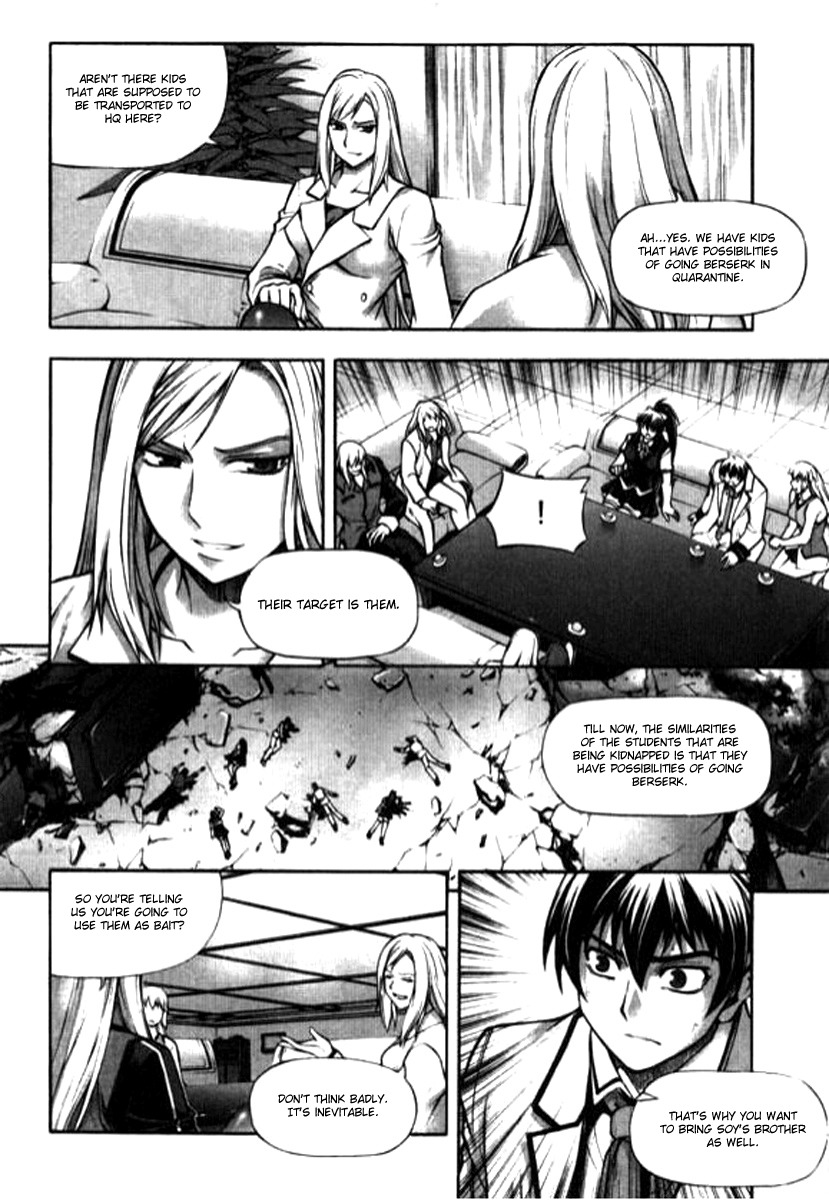 Shade: The Other Side of Light Chapter 12 page 13 - Chapter 12: Redia Proit