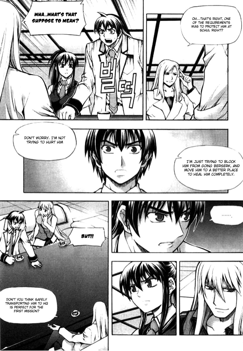 Shade: The Other Side of Light Chapter 12 page 14 - Chapter 12: Redia Proit