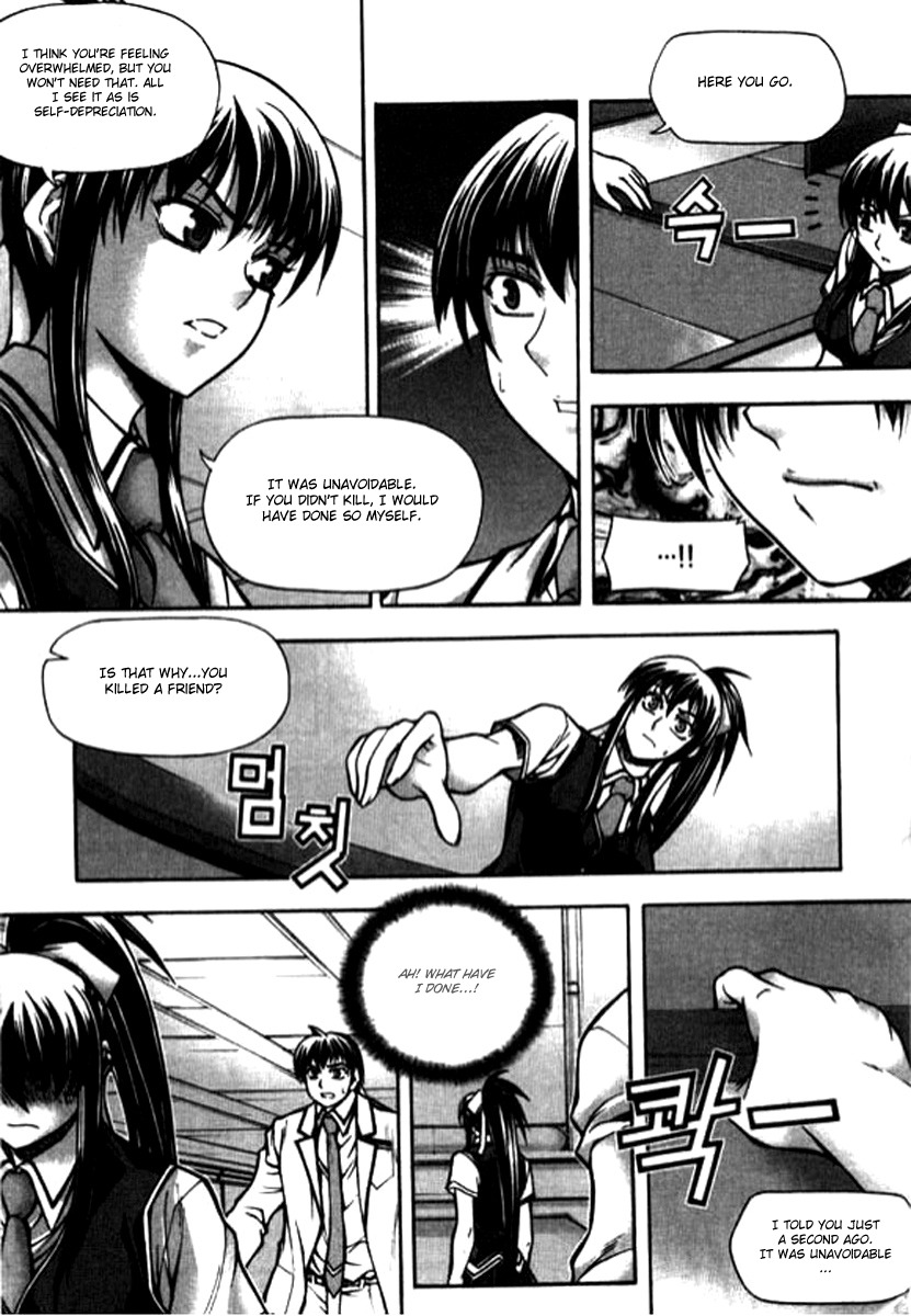 Shade: The Other Side of Light Chapter 12 page 16 - Chapter 12: Redia Proit