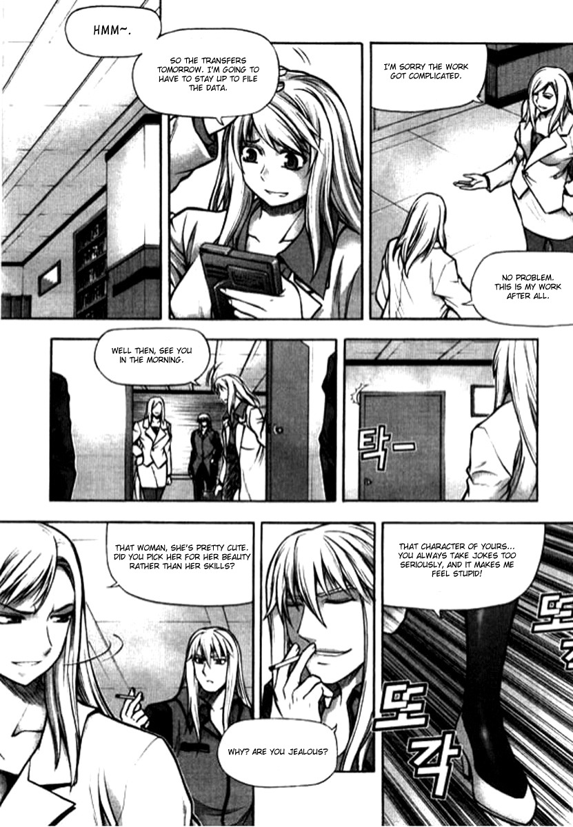 Shade: The Other Side of Light Chapter 12 page 18 - Chapter 12: Redia Proit