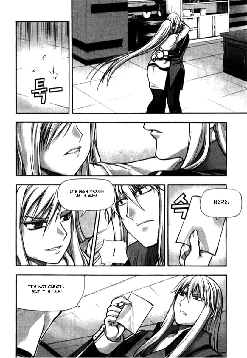 Shade: The Other Side of Light Chapter 12 page 19 - Chapter 12: Redia Proit