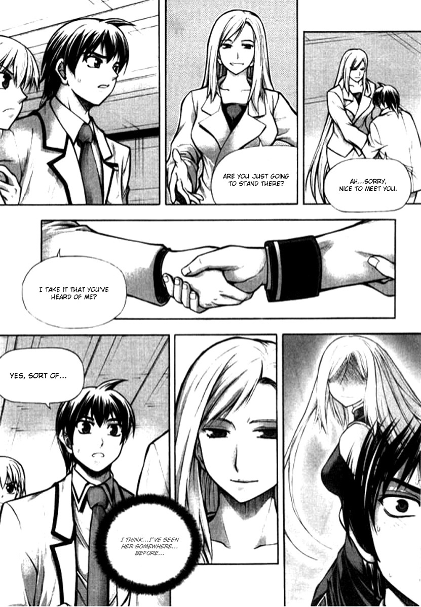 Shade: The Other Side of Light Chapter 12 page 2 - Chapter 12: Redia Proit