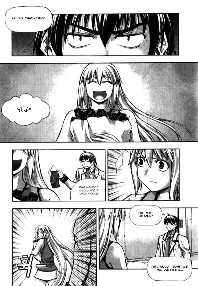 Shade: The Other Side of Light Chapter 12 page 21 - Chapter 12: Redia Proit
