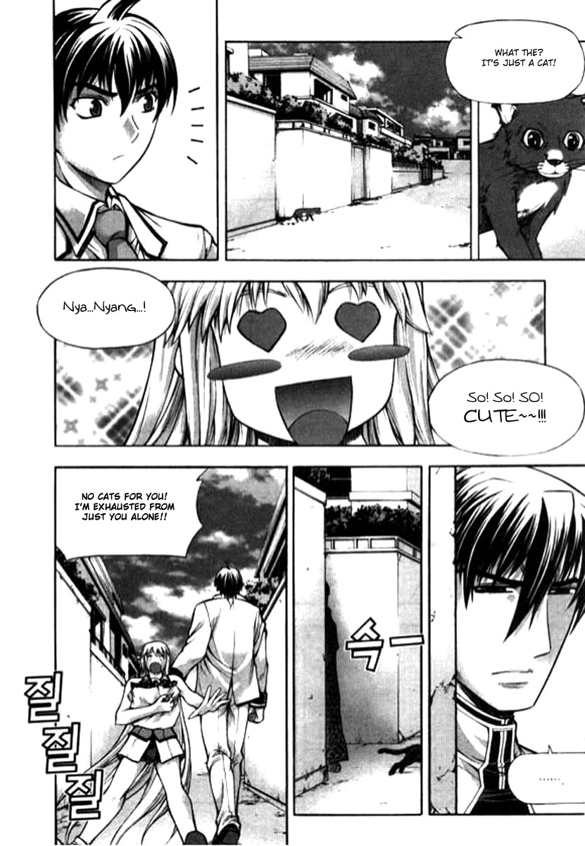 Shade: The Other Side of Light Chapter 12 page 22 - Chapter 12: Redia Proit
