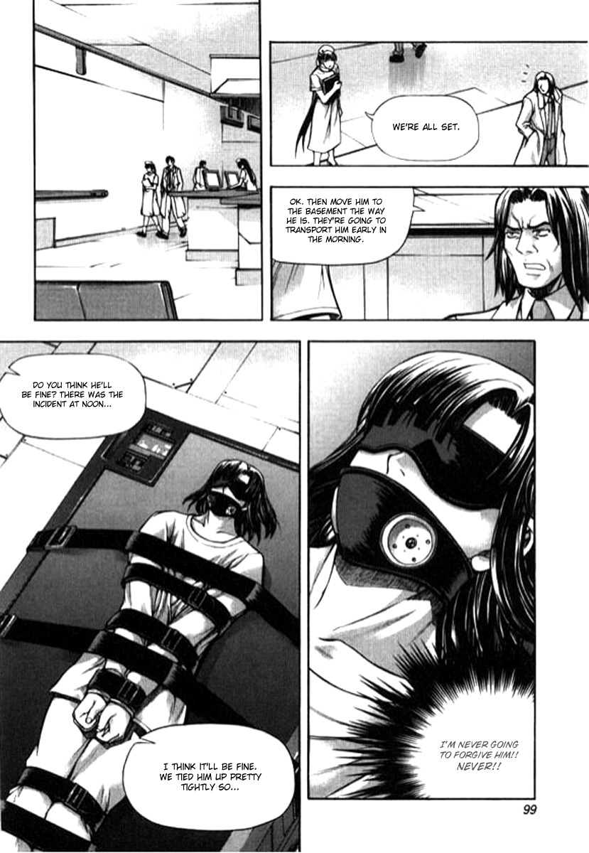 Shade: The Other Side of Light Chapter 12 page 23 - Chapter 12: Redia Proit