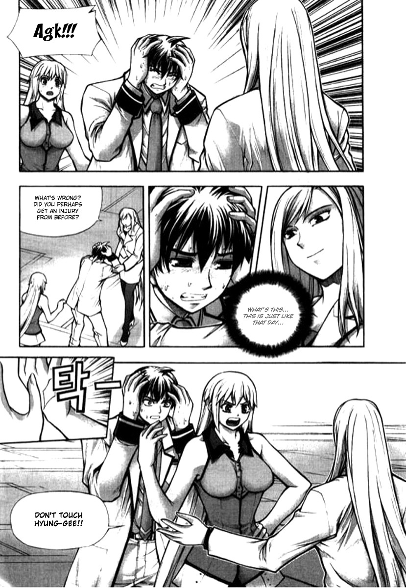 Shade: The Other Side of Light Chapter 12 page 3 - Chapter 12: Redia Proit
