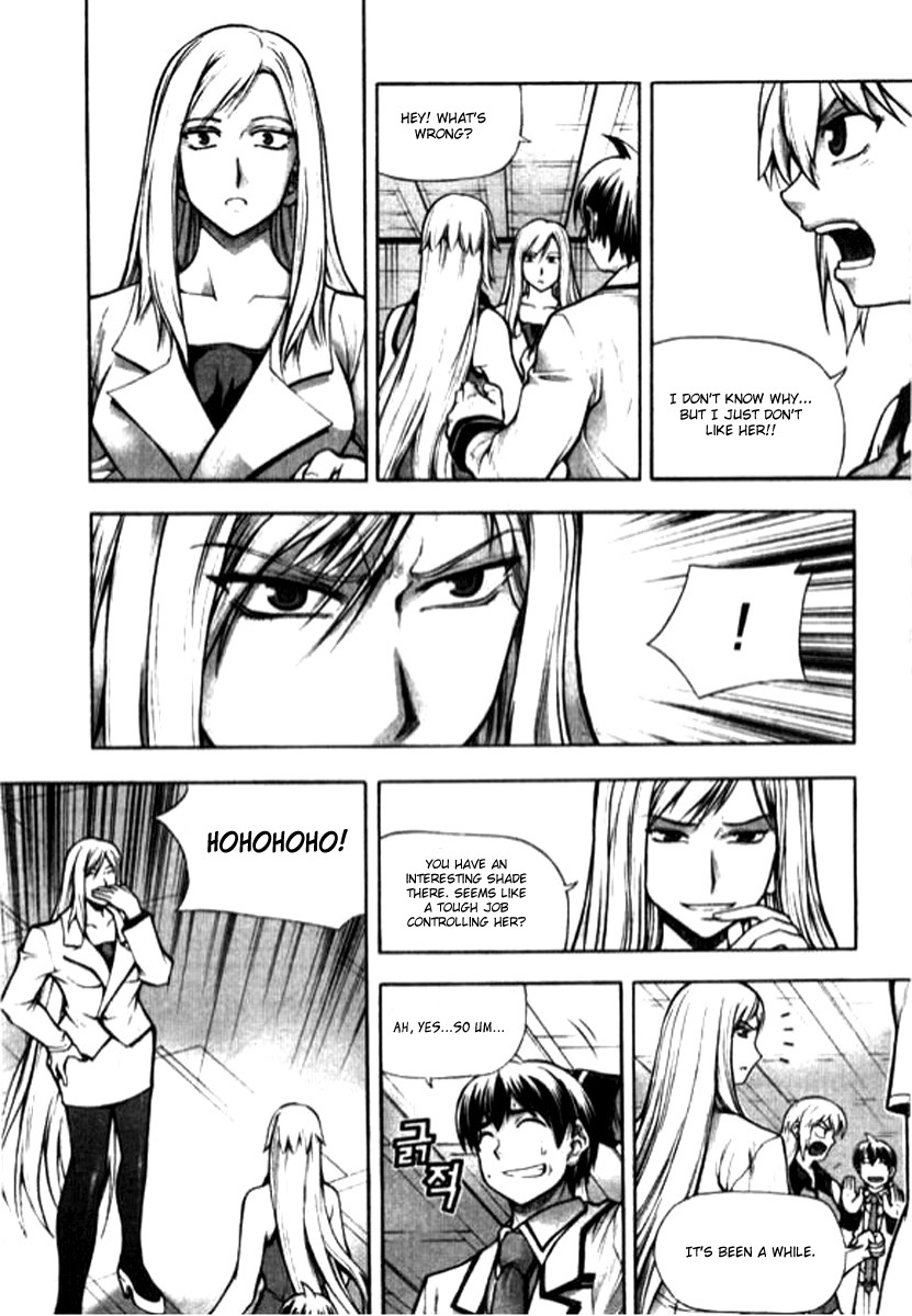 Shade: The Other Side of Light Chapter 12 page 4 - Chapter 12: Redia Proit