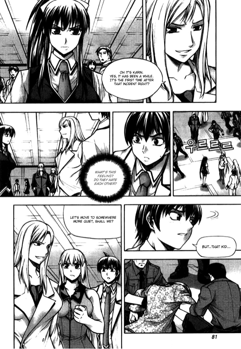 Shade: The Other Side of Light Chapter 12 page 5 - Chapter 12: Redia Proit