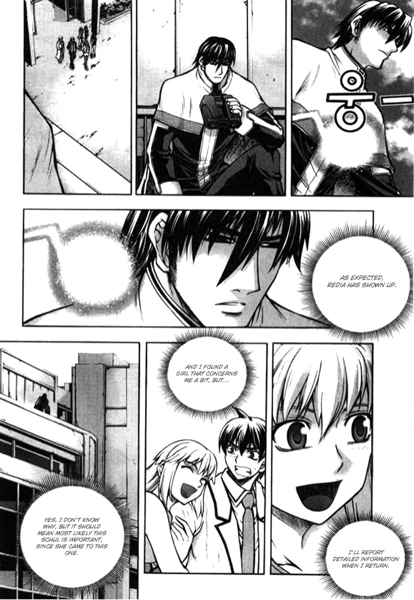 Shade: The Other Side of Light Chapter 12 page 7 - Chapter 12: Redia Proit