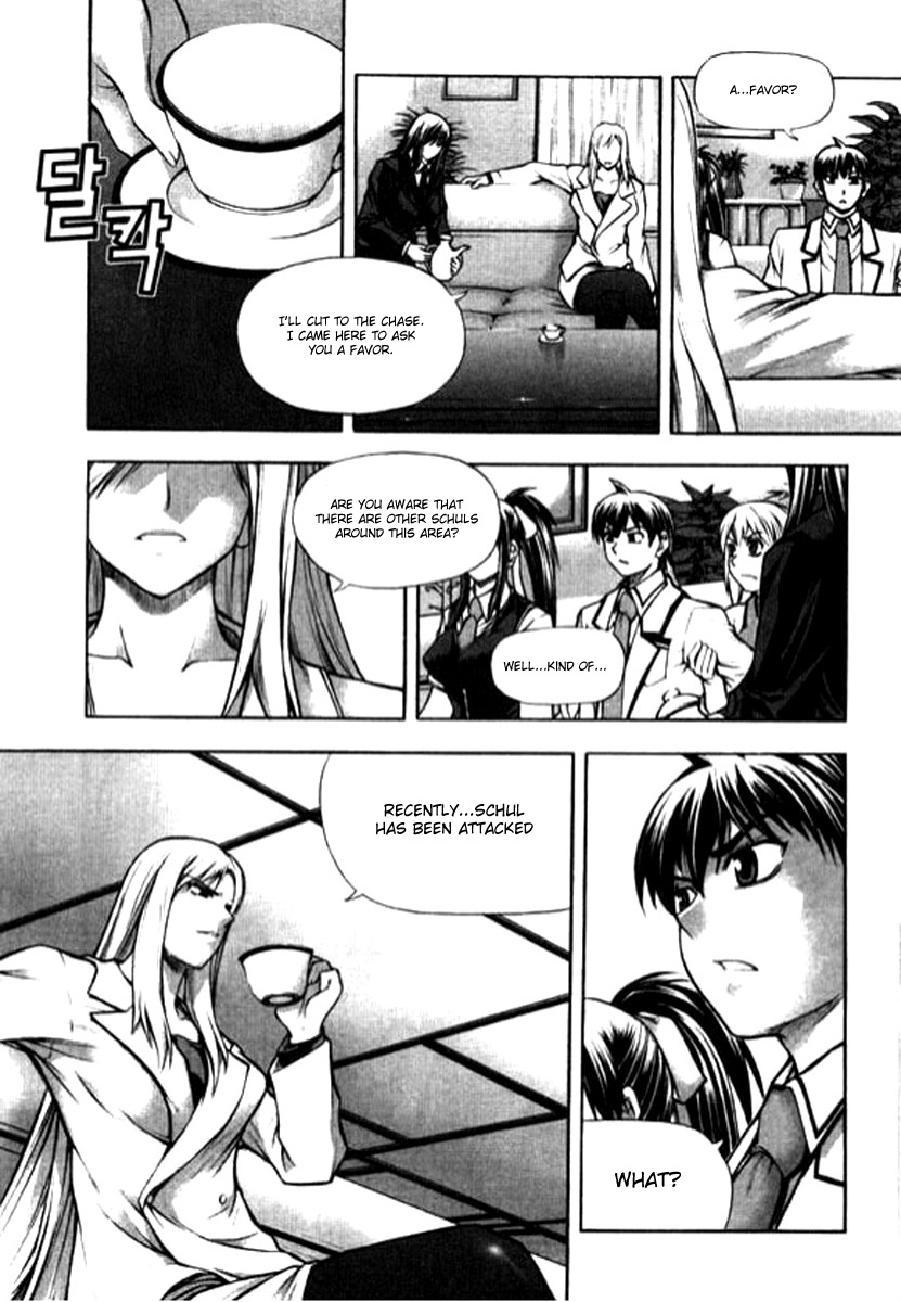 Shade: The Other Side of Light Chapter 12 page 8 - Chapter 12: Redia Proit