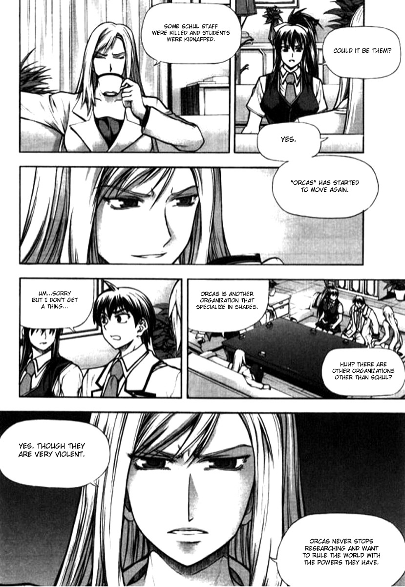 Shade: The Other Side of Light Chapter 12 page 9 - Chapter 12: Redia Proit