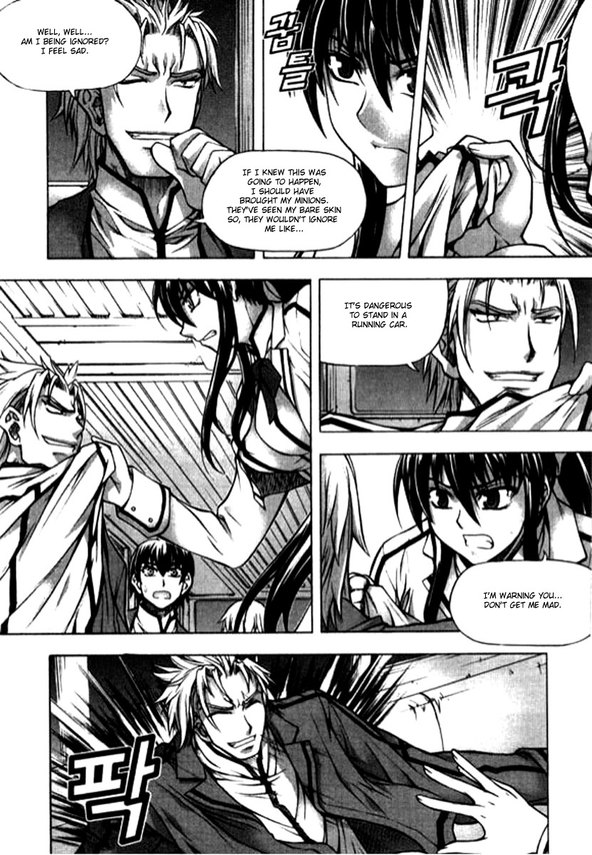 Shade: The Other Side of Light Chapter 13 page 10 - Chapter 13: Surprise attack