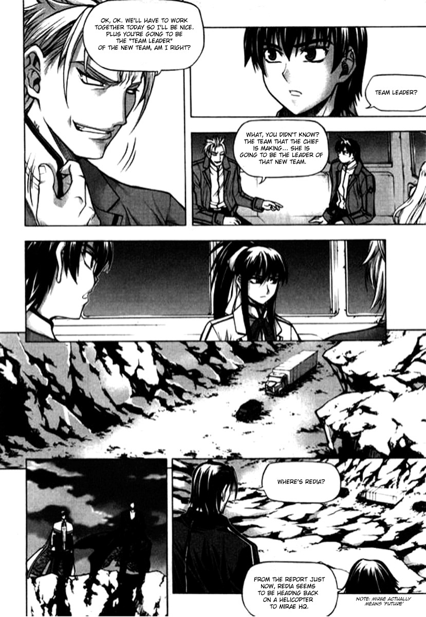 Shade: The Other Side of Light Chapter 13 page 11 - Chapter 13: Surprise attack