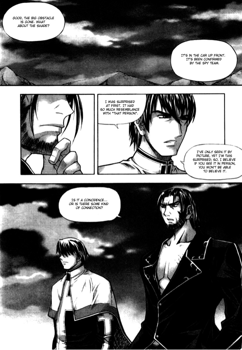 Shade: The Other Side of Light Chapter 13 page 12 - Chapter 13: Surprise attack
