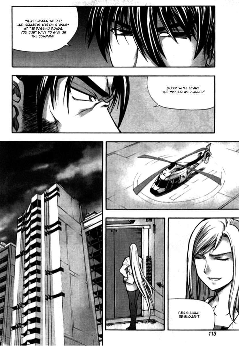 Shade: The Other Side of Light Chapter 13 page 13 - Chapter 13: Surprise attack