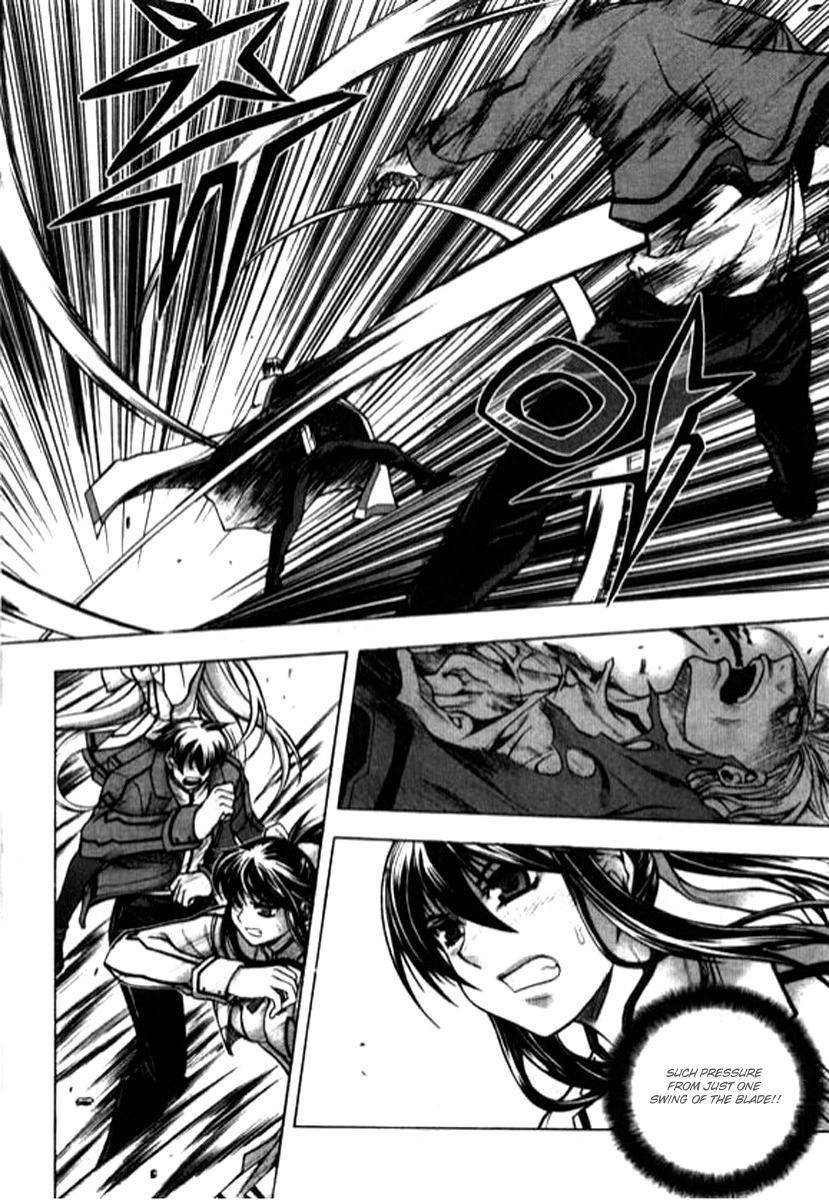 Shade: The Other Side of Light Chapter 13 page 23 - Chapter 13: Surprise attack