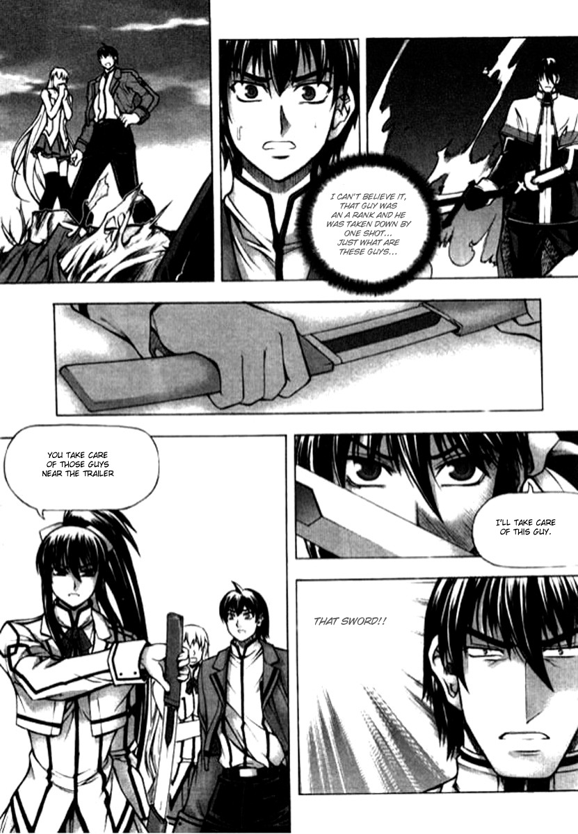 Shade: The Other Side of Light Chapter 13 page 24 - Chapter 13: Surprise attack