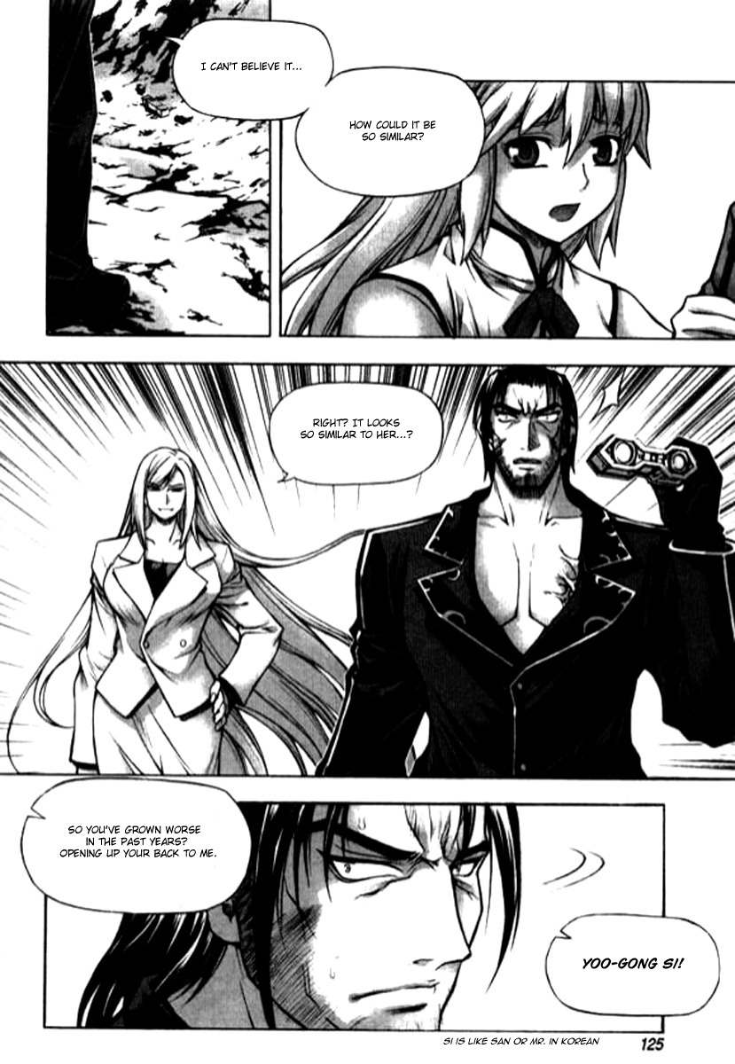Shade: The Other Side of Light Chapter 13 page 25 - Chapter 13: Surprise attack