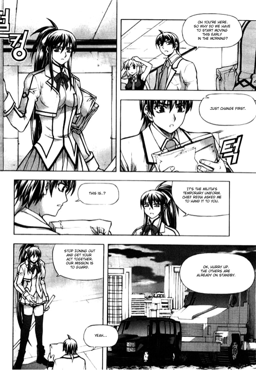 Shade: The Other Side of Light Chapter 13 page 3 - Chapter 13: Surprise attack