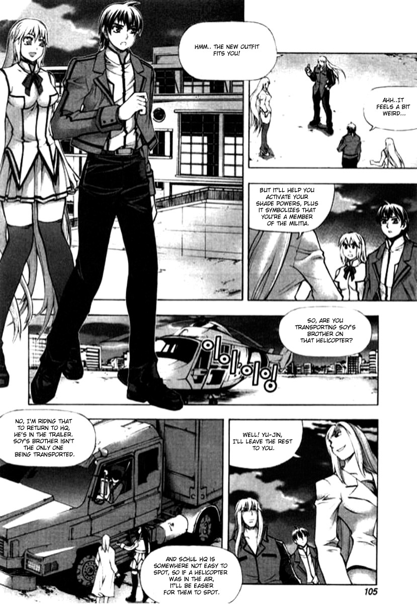 Shade: The Other Side of Light Chapter 13 page 5 - Chapter 13: Surprise attack