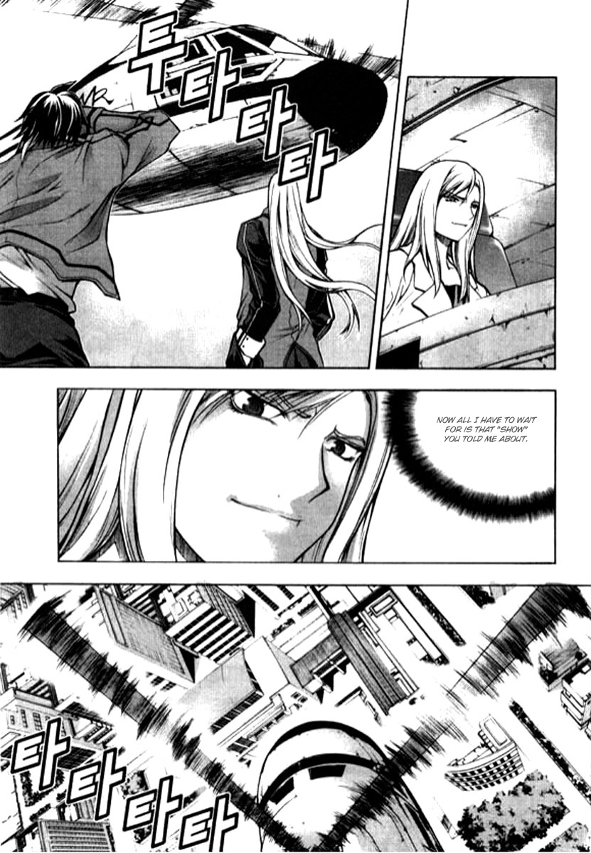 Shade: The Other Side of Light Chapter 13 page 6 - Chapter 13: Surprise attack