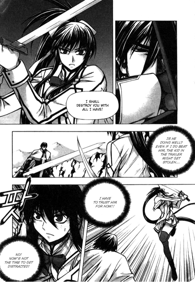 Shade: The Other Side of Light Chapter 14 page 11 - Chapter 14: Destiny