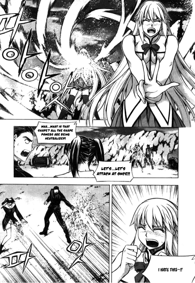 Shade: The Other Side of Light Chapter 14 page 13 - Chapter 14: Destiny