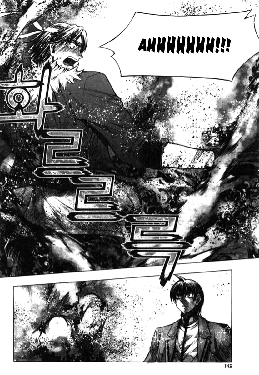 Shade: The Other Side of Light Chapter 14 page 23 - Chapter 14: Destiny
