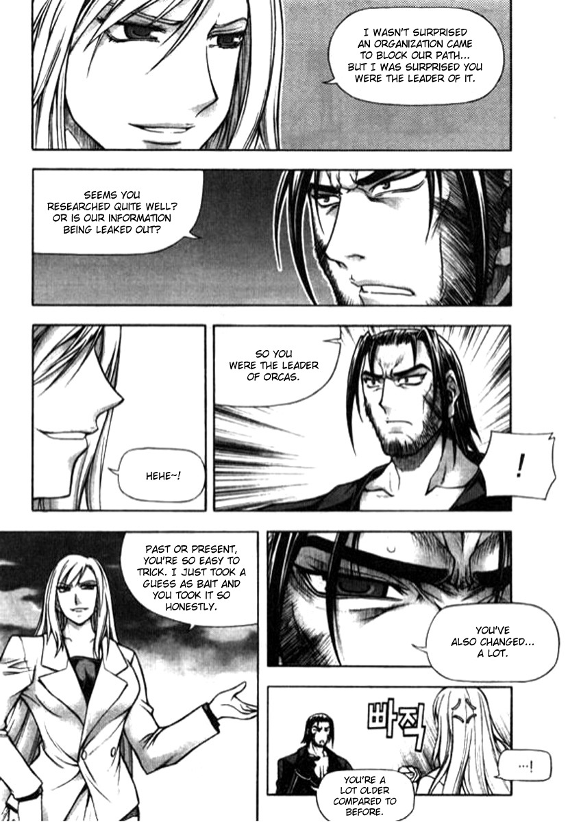 Shade: The Other Side of Light Chapter 14 page 3 - Chapter 14: Destiny