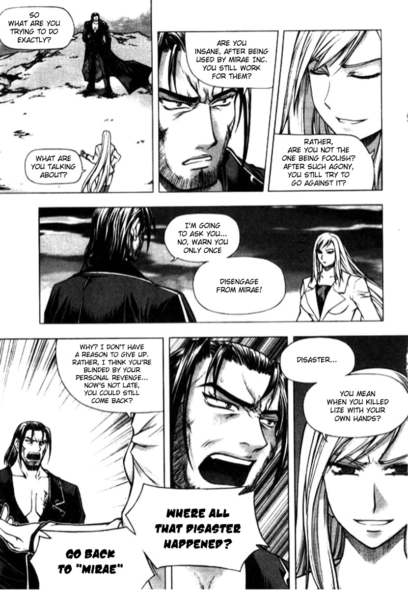 Shade: The Other Side of Light Chapter 14 page 4 - Chapter 14: Destiny
